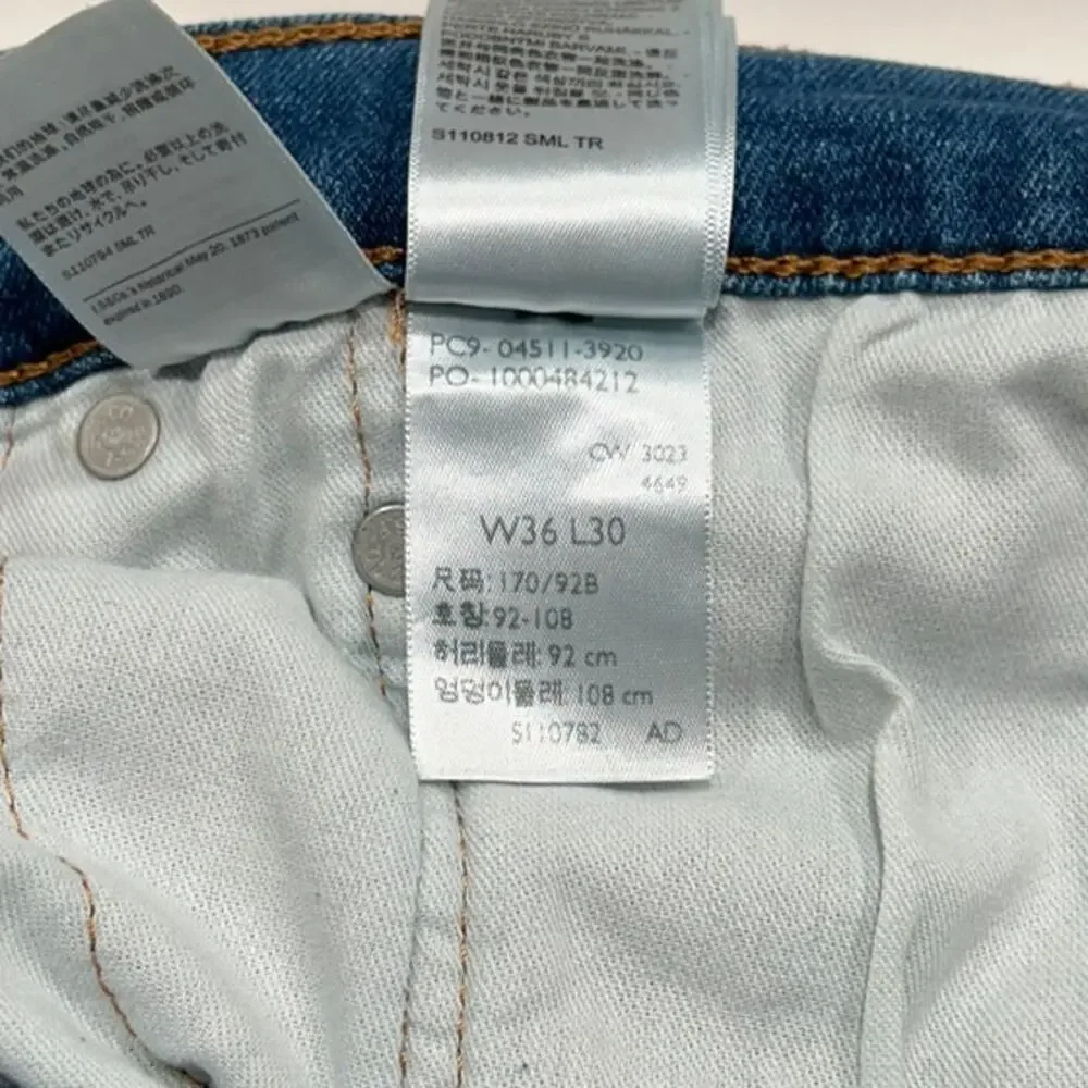 Levi's 511 Slim Fit Jeans Mens W36 L30 Blue Stretch Denim Pants Medium Wash